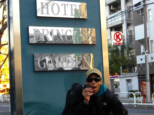 Jerome Hotel Tokyo